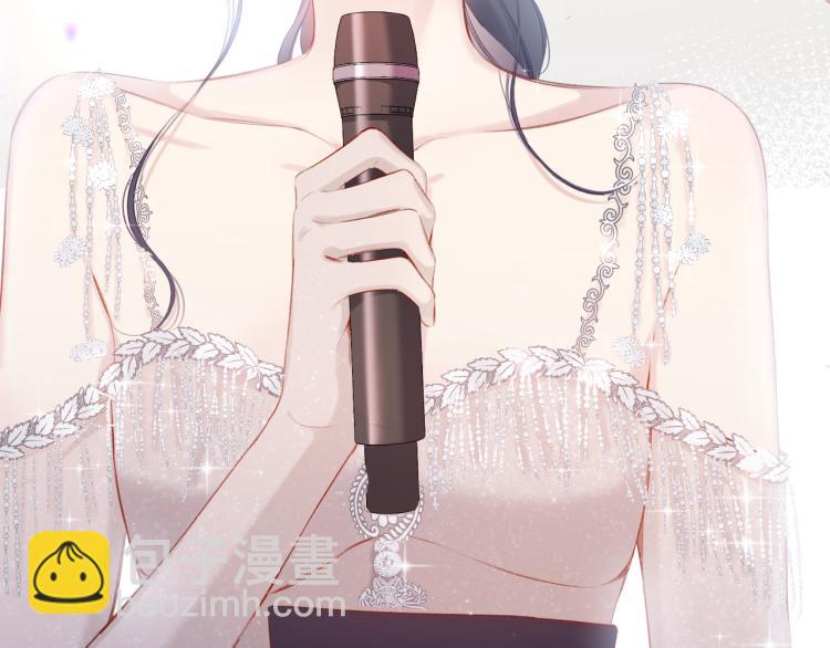 保護我方大大 - 第99話  歸來(1/3) - 4