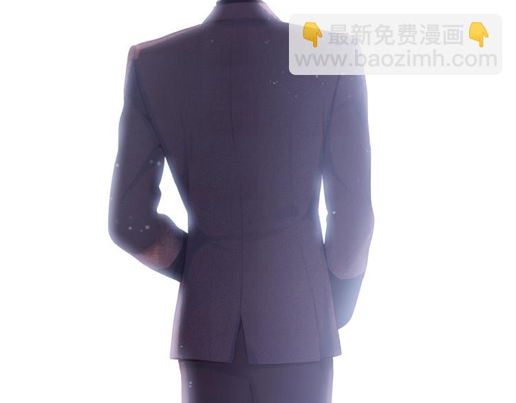 保護我方大大 - 第99話  歸來(2/3) - 2