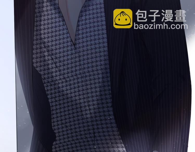 保護我方大大 - 第99話  歸來(2/3) - 1