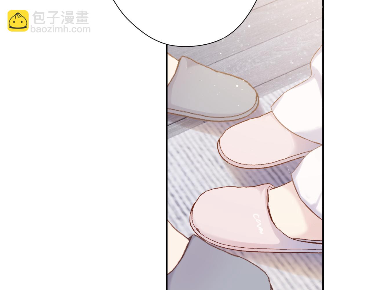 保護我方大大 - 第103話 靈魂拷問(1/2) - 7