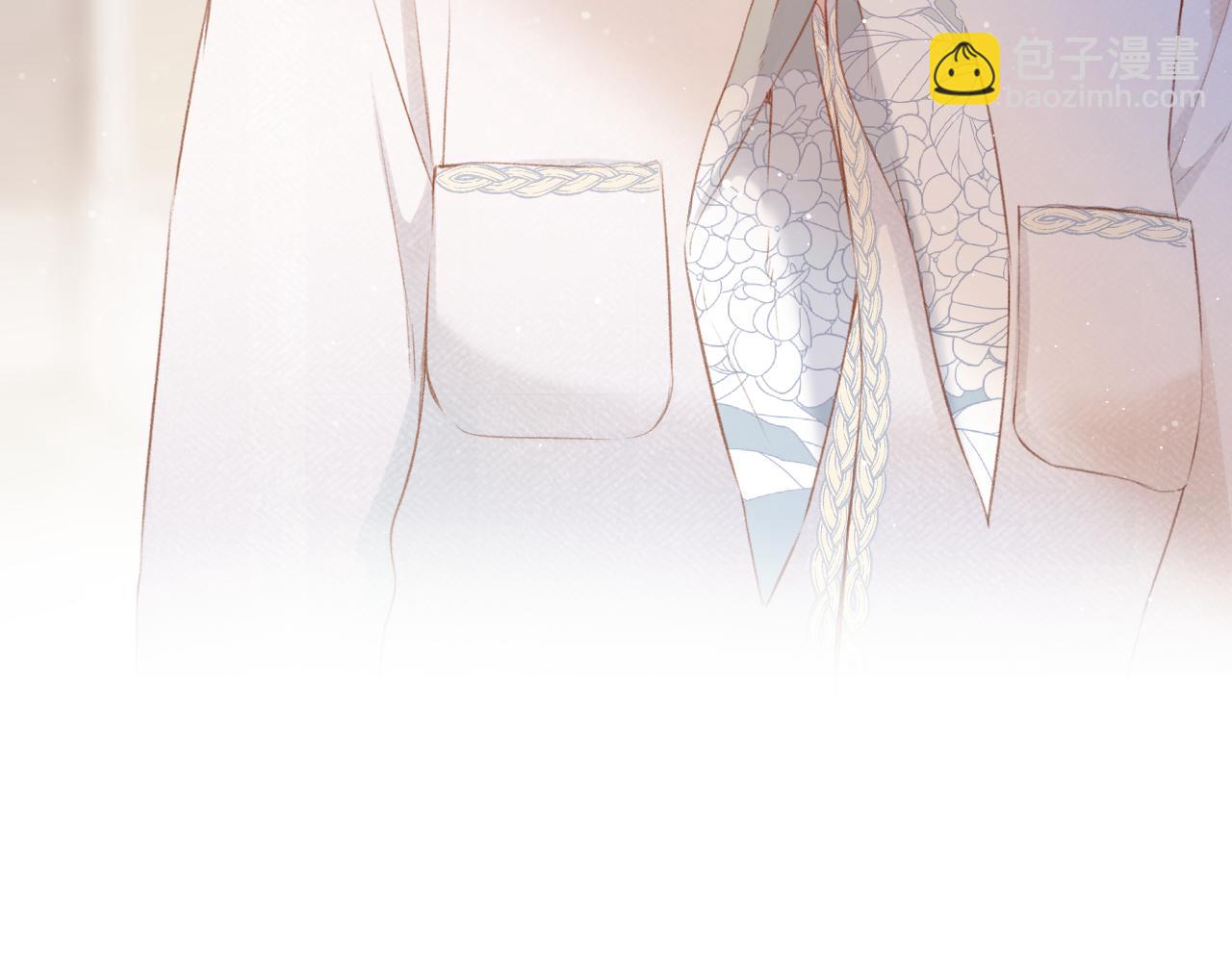 保護我方大大 - 第103話 靈魂拷問(2/2) - 5