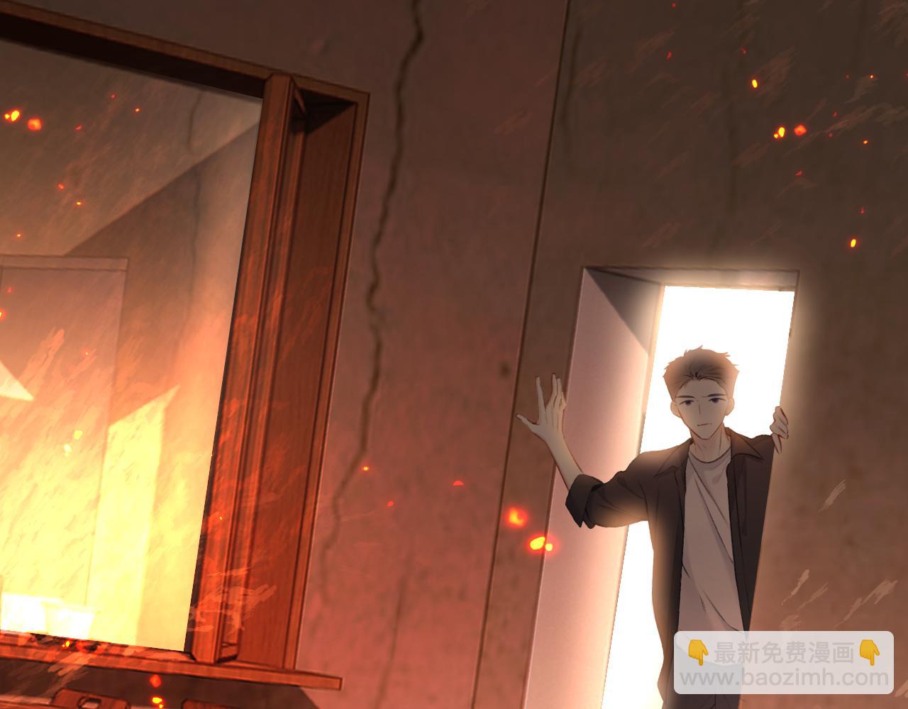 保護我方大大 - 第105話 答應(1/4) - 4