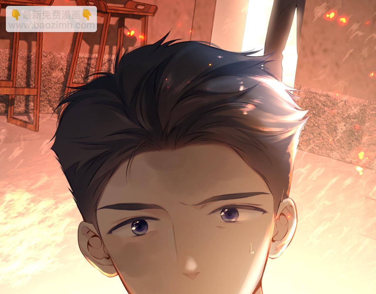 保護我方大大 - 第105話 答應(1/4) - 5