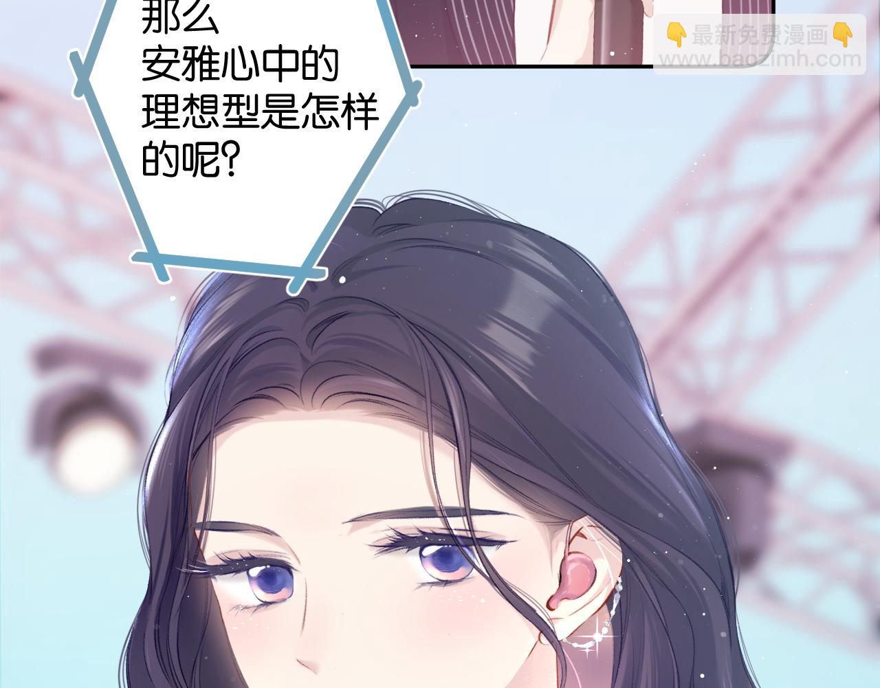 第105话 答应3