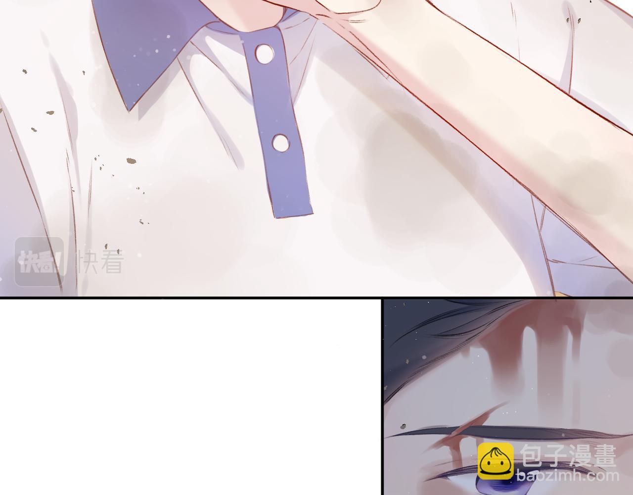 保護我方大大 - 第105話 答應(1/4) - 5