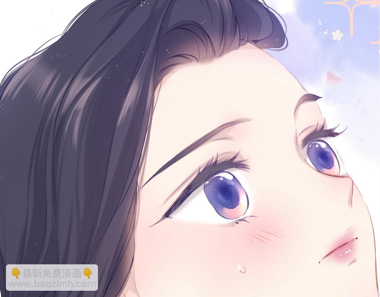 保護我方大大 - 第106話 溫室(3/4) - 3