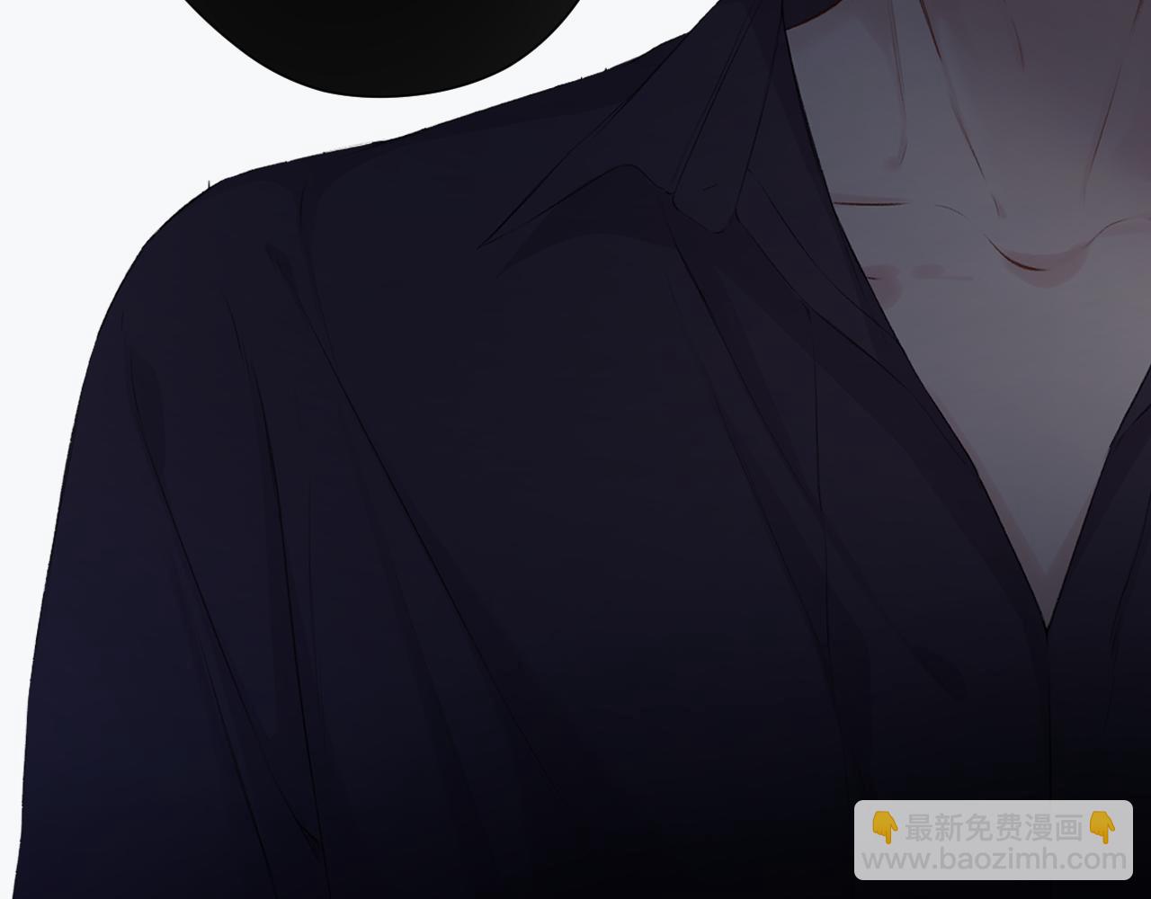 保護我方大大 - 第106話 溫室(3/4) - 4