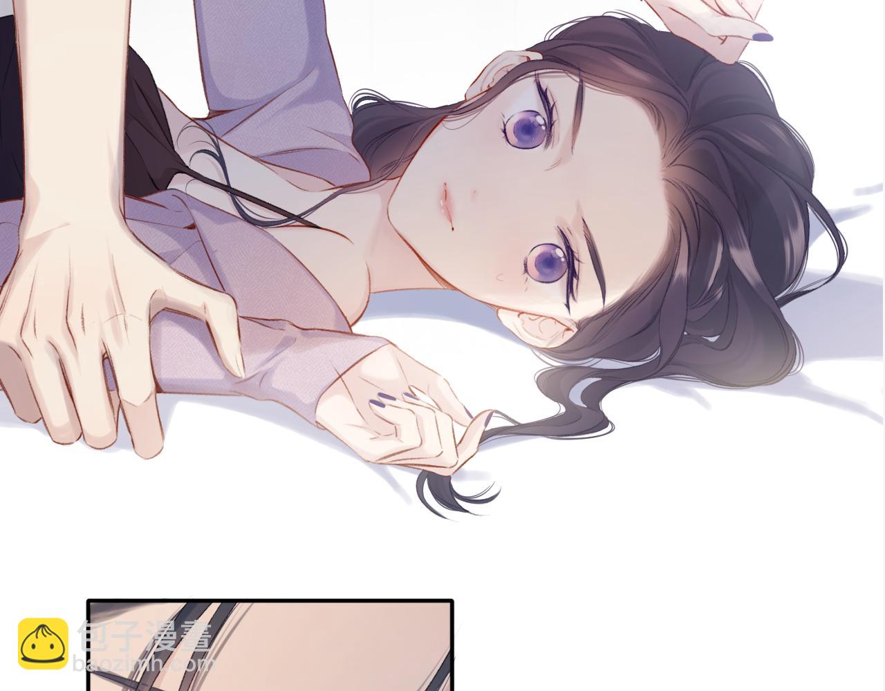 保護我方大大 - 第106話 溫室(3/4) - 8