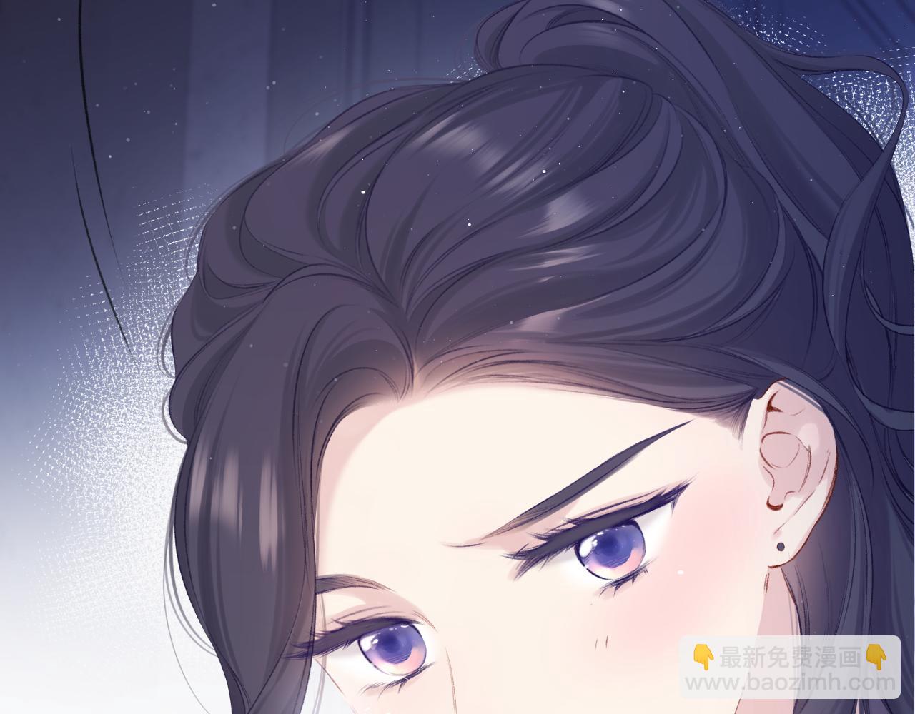 保護我方大大 - 第106話 溫室(1/4) - 3