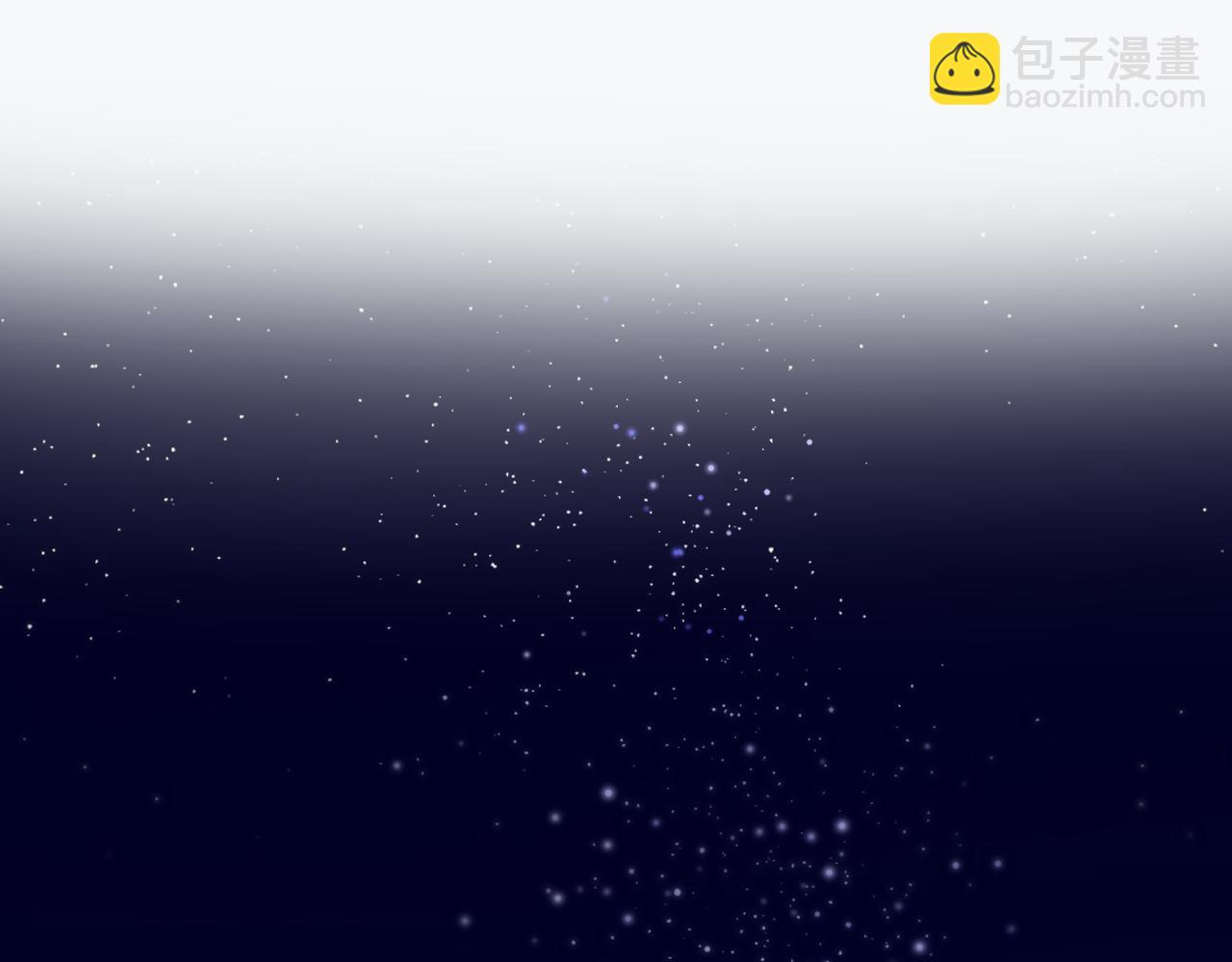 保護我方大大 - 第106話 溫室(1/4) - 7