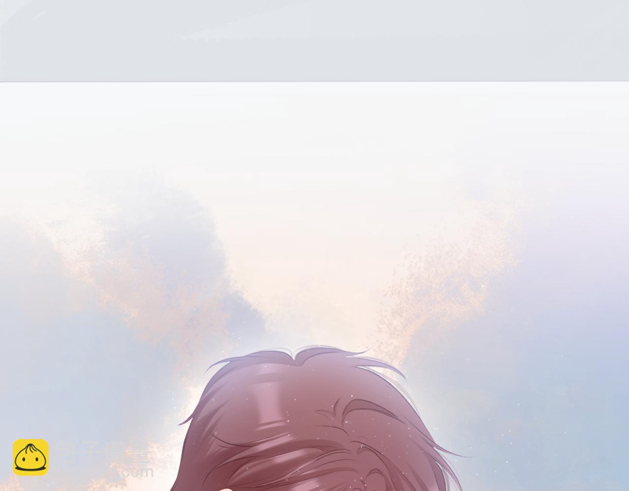 保護我方大大 - 第106話 溫室(1/4) - 4