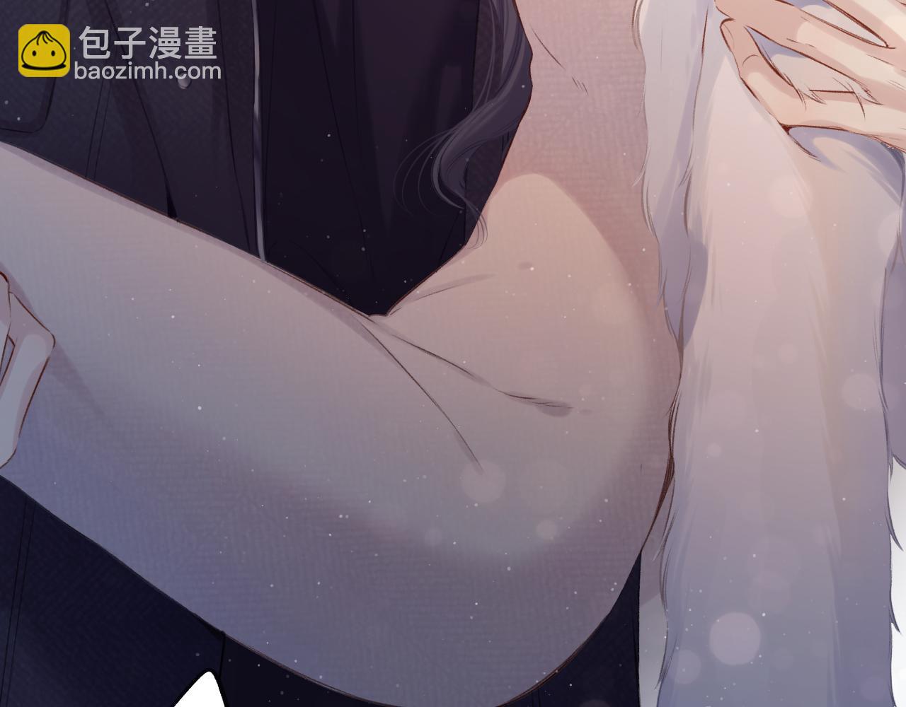 保護我方大大 - 第106話 溫室(2/4) - 8