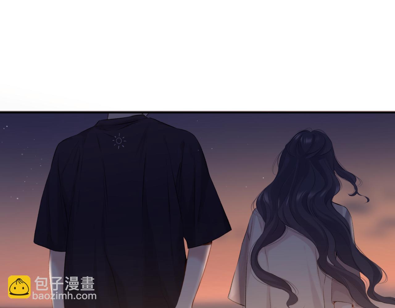 保護我方大大 - 第106話 溫室(2/4) - 3