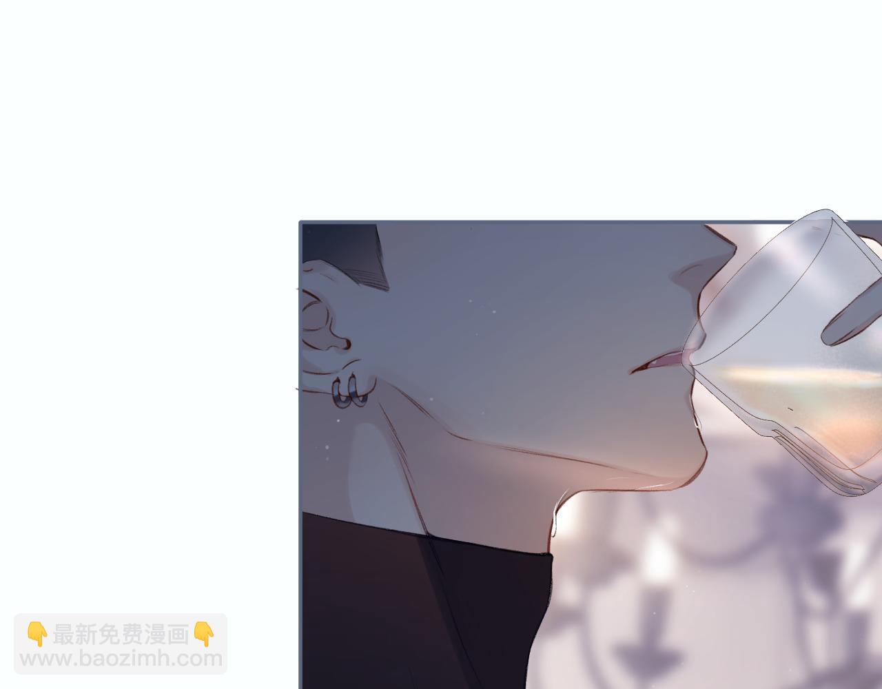 保護我方大大 - 第108話 LAST DROP(2/3) - 5