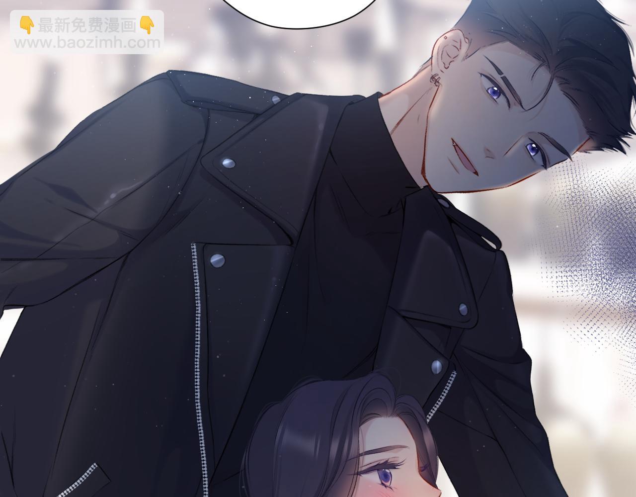 保護我方大大 - 第108話 LAST DROP(2/3) - 1