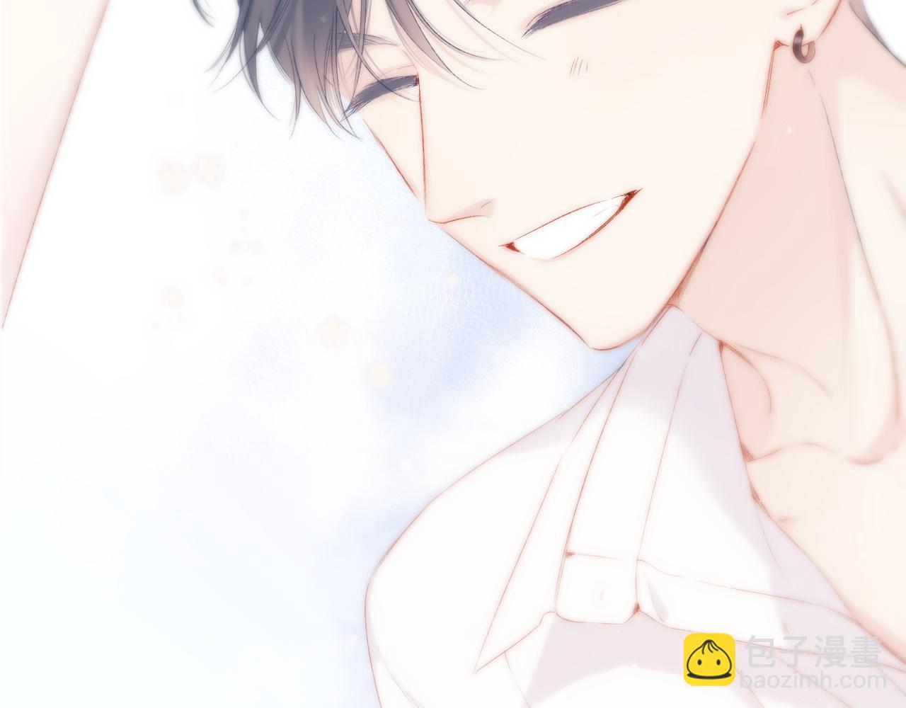 保護我方大大 - 第108話 LAST DROP(2/3) - 2