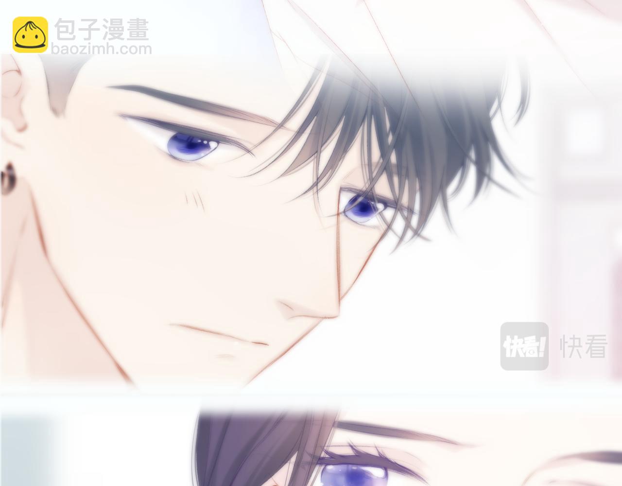 保護我方大大 - 第108話 LAST DROP(2/3) - 3