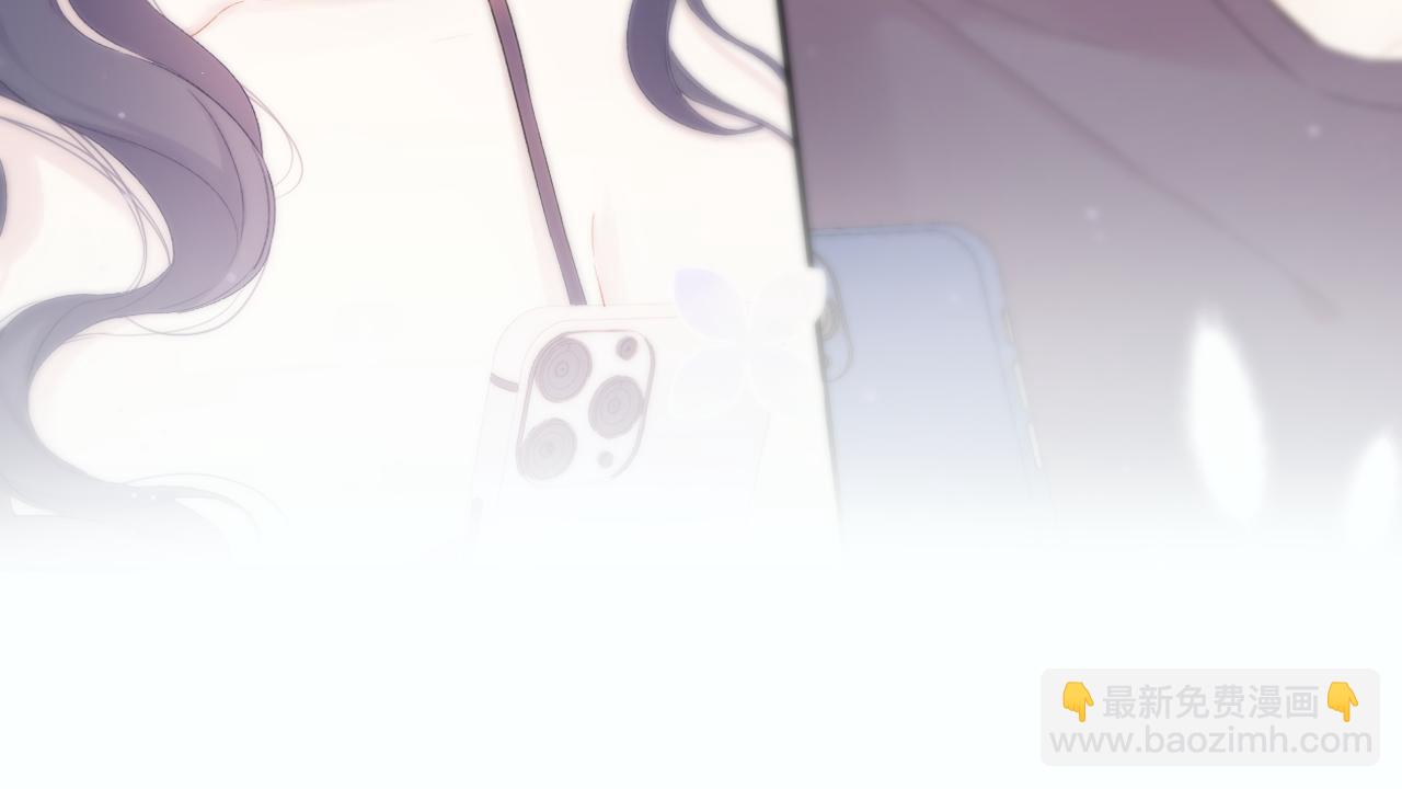 保護我方大大 - 第108話 LAST DROP(2/3) - 6