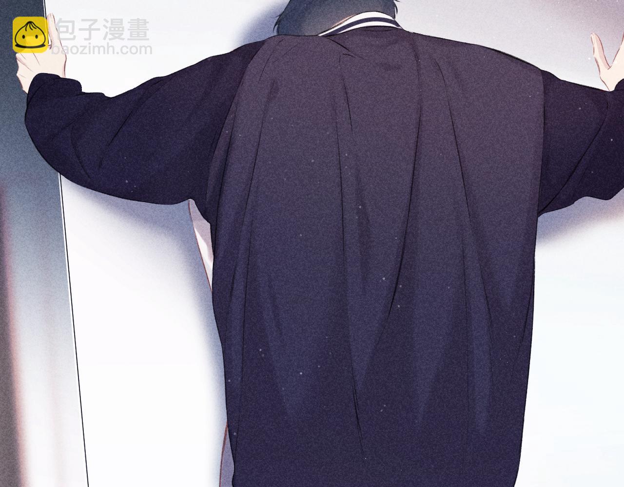 保護我方大大 - 第108話 LAST DROP(2/3) - 8