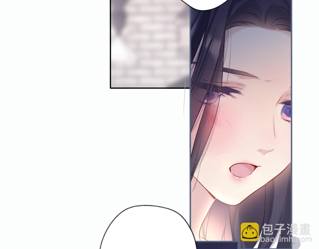 保護我方大大 - 第108話 LAST DROP(2/3) - 5