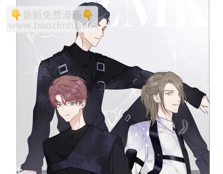 保護我方大大 - 第13話 搶奪(3/3) - 6