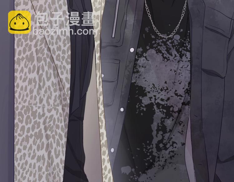 保護我方大大 - 第13話 搶奪(2/3) - 3