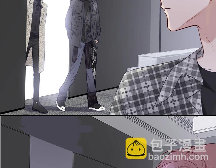 保護我方大大 - 第13話 搶奪(2/3) - 6