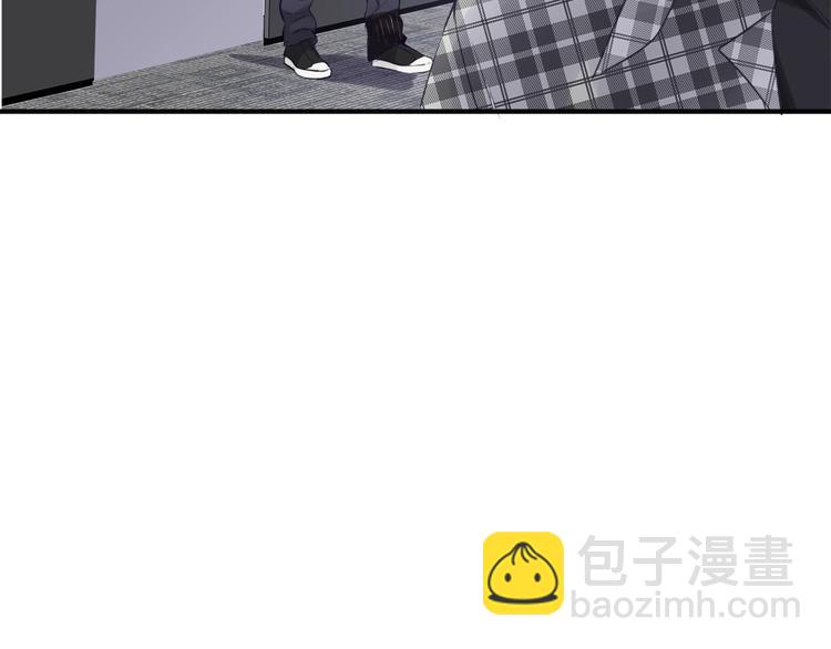 保護我方大大 - 第13話 搶奪(2/3) - 8