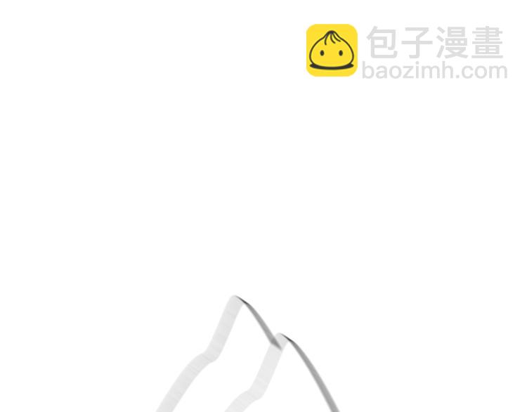 保護我方大大 - 第13話 搶奪(2/3) - 1