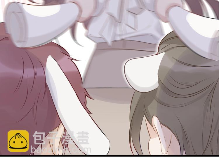 保護我方大大 - 第13話 搶奪(2/3) - 5