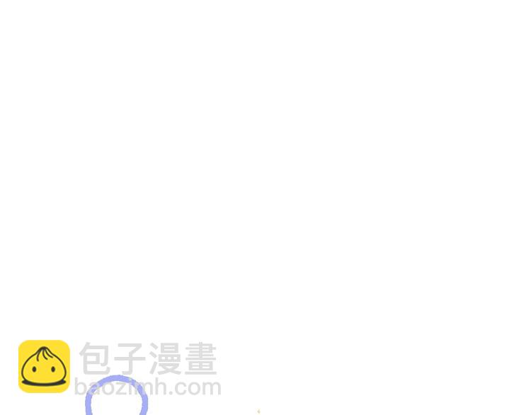 保護我方大大 - 第13話 搶奪(2/3) - 8