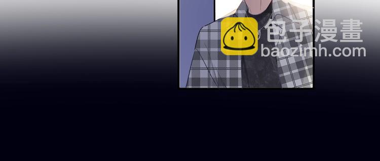 保護我方大大 - 第13話 搶奪(2/3) - 3