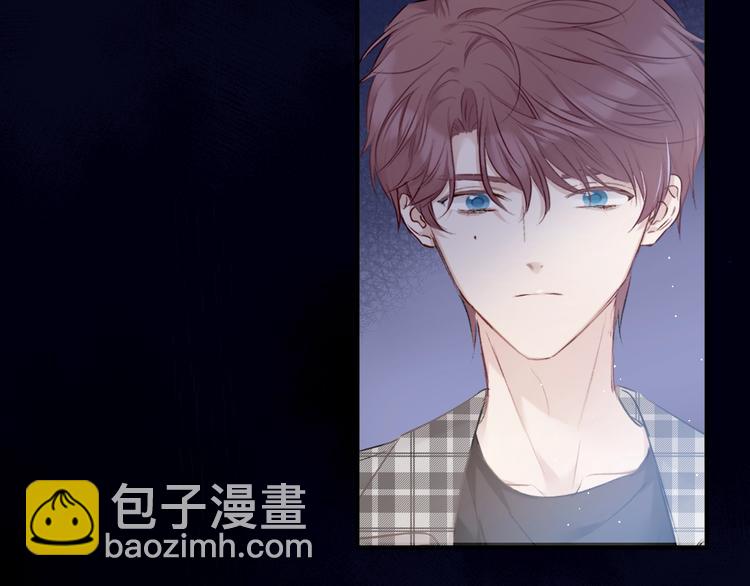 保護我方大大 - 第13話 搶奪(2/3) - 7