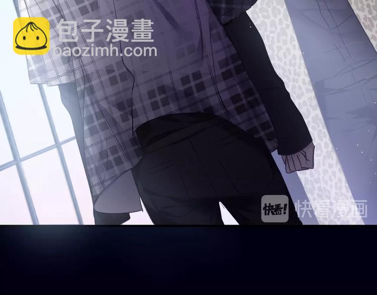 保護我方大大 - 第13話 搶奪(2/3) - 2