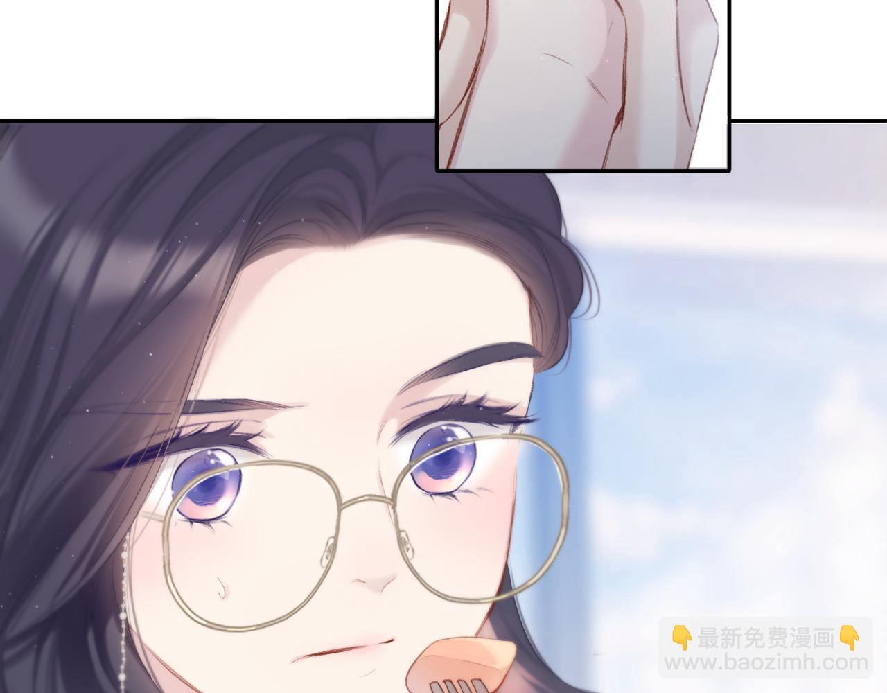 保護我方大大 - 第114話 同謀(2/2) - 3