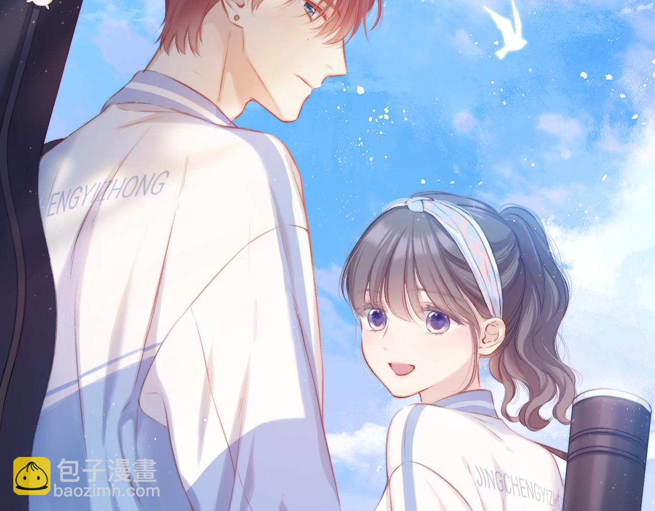 保護我方大大 - 一則迷你番外 - 3