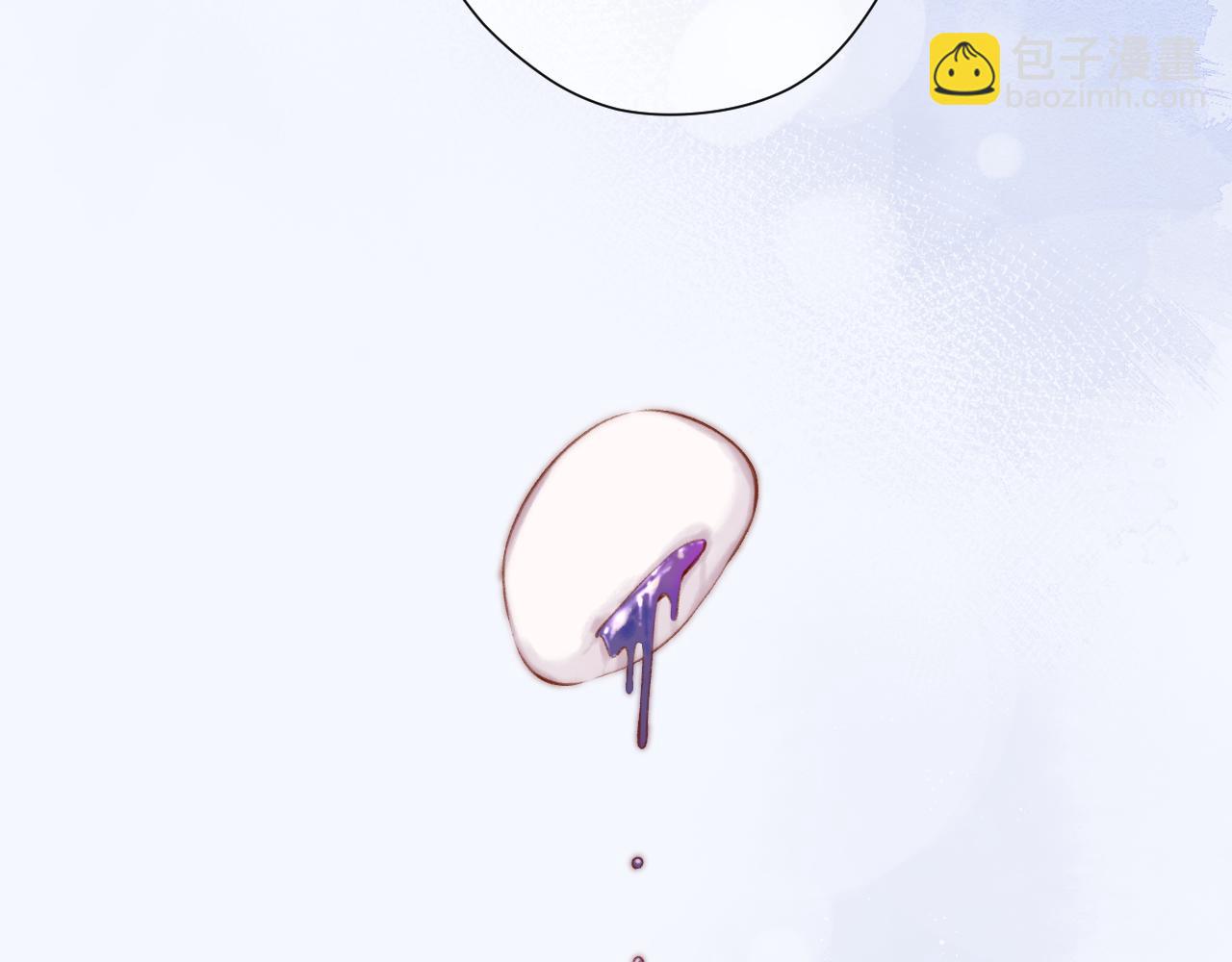 保護我方大大 - 第117話 戒糖(1/2) - 6