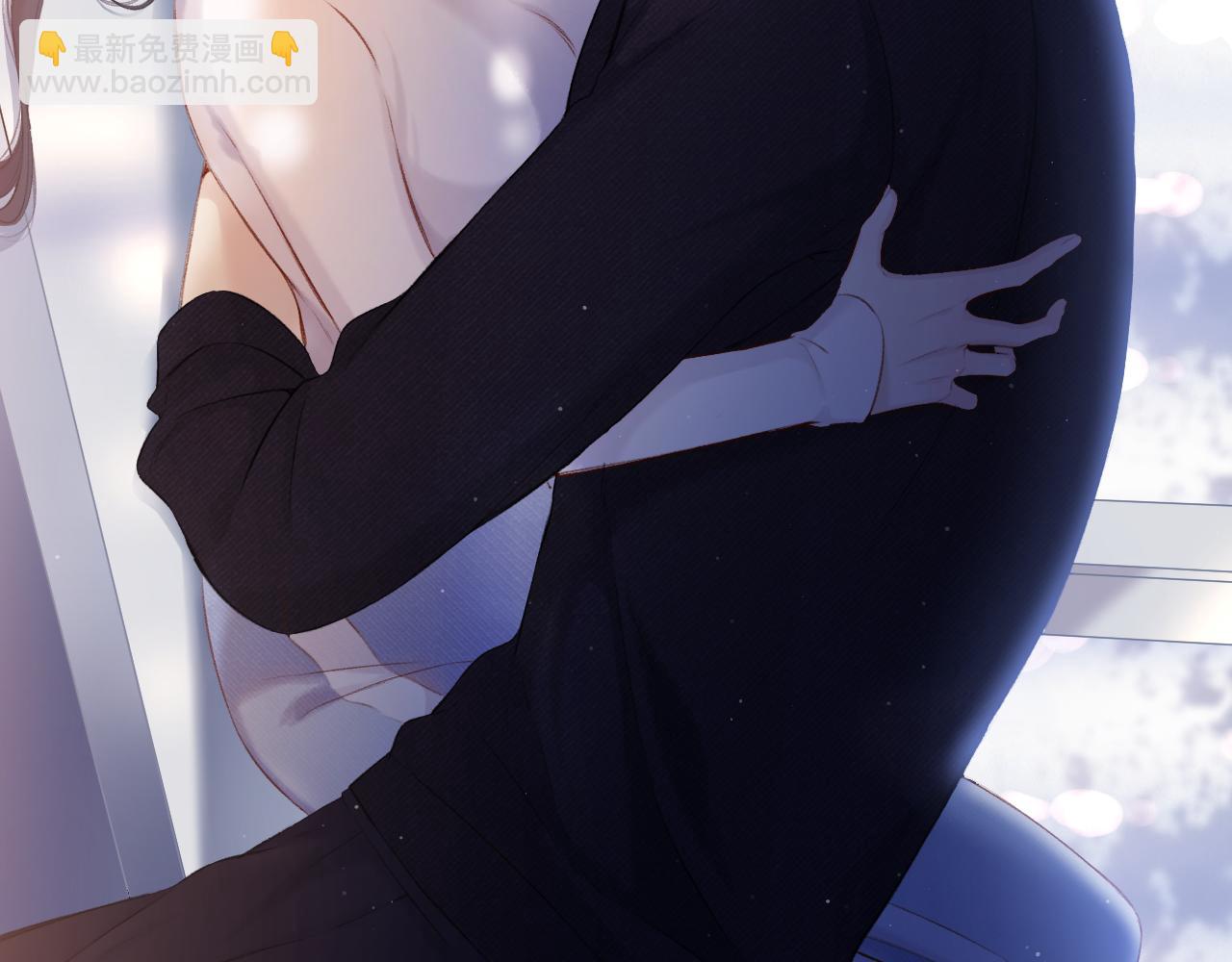 保護我方大大 - 第117話 戒糖(1/2) - 6