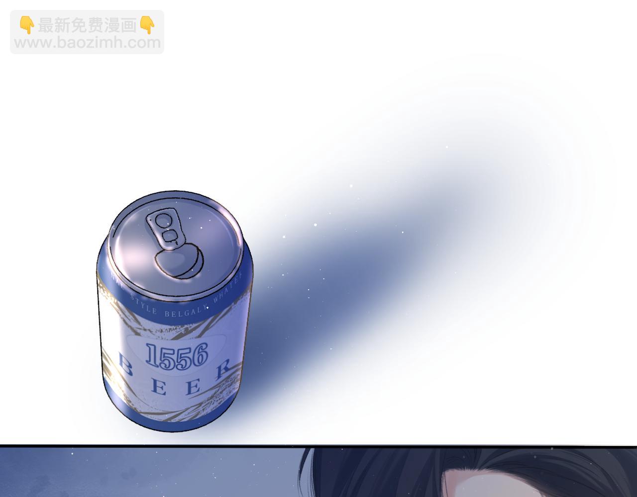 保護我方大大 - 第117話 戒糖(1/2) - 3