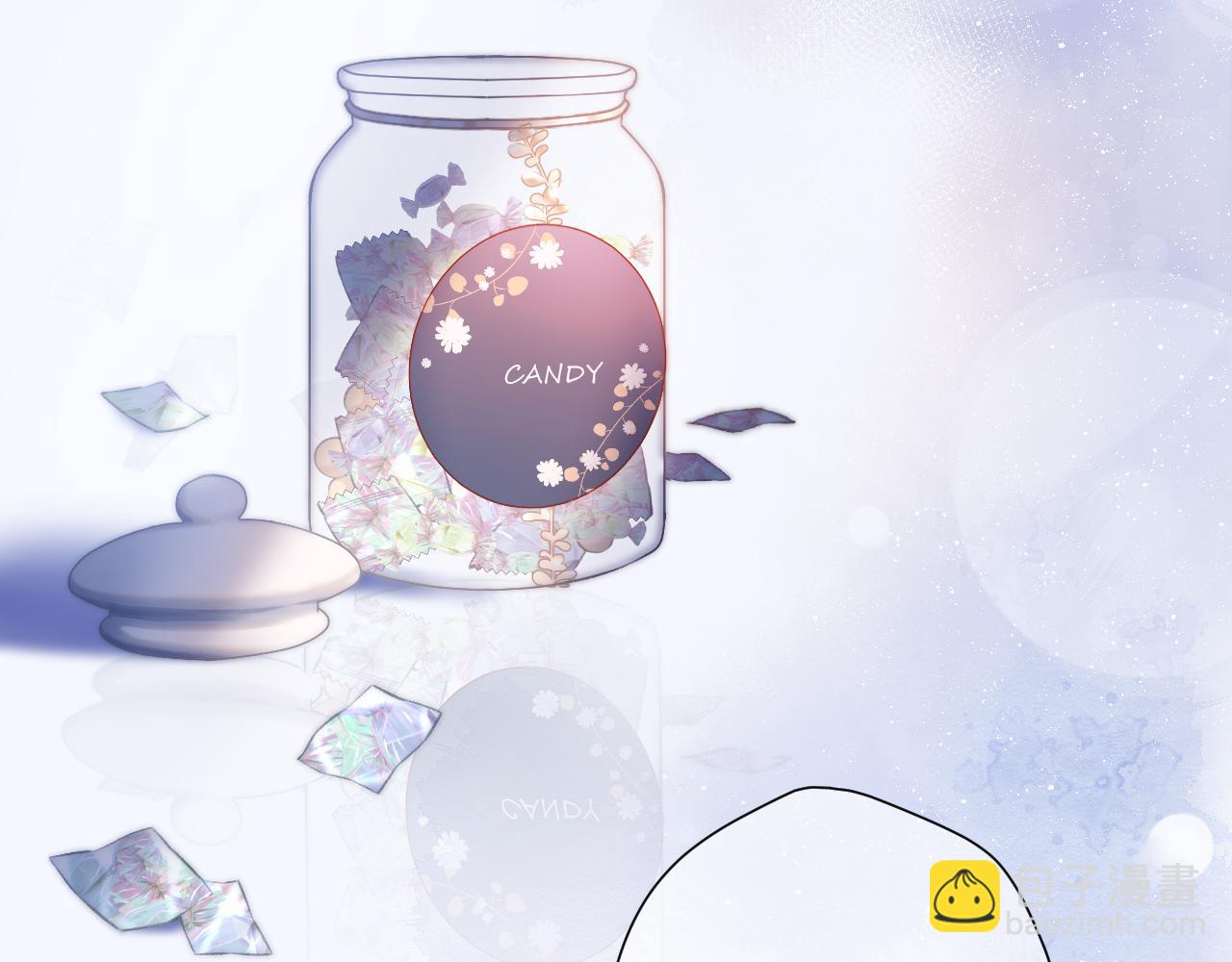 保護我方大大 - 第117話 戒糖(1/2) - 7