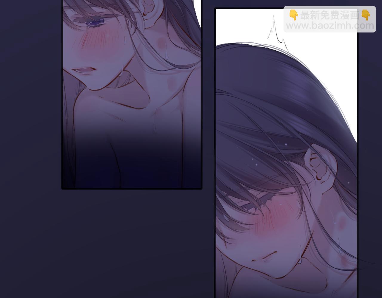 保護我方大大 - 第119話 溫存(3/3) - 5