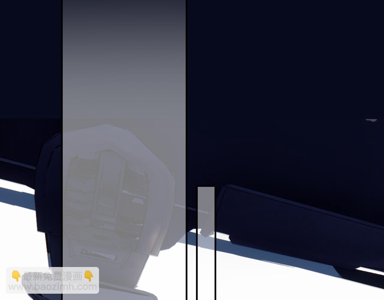 保護我方大大 - 第121話 利己(3/4) - 3