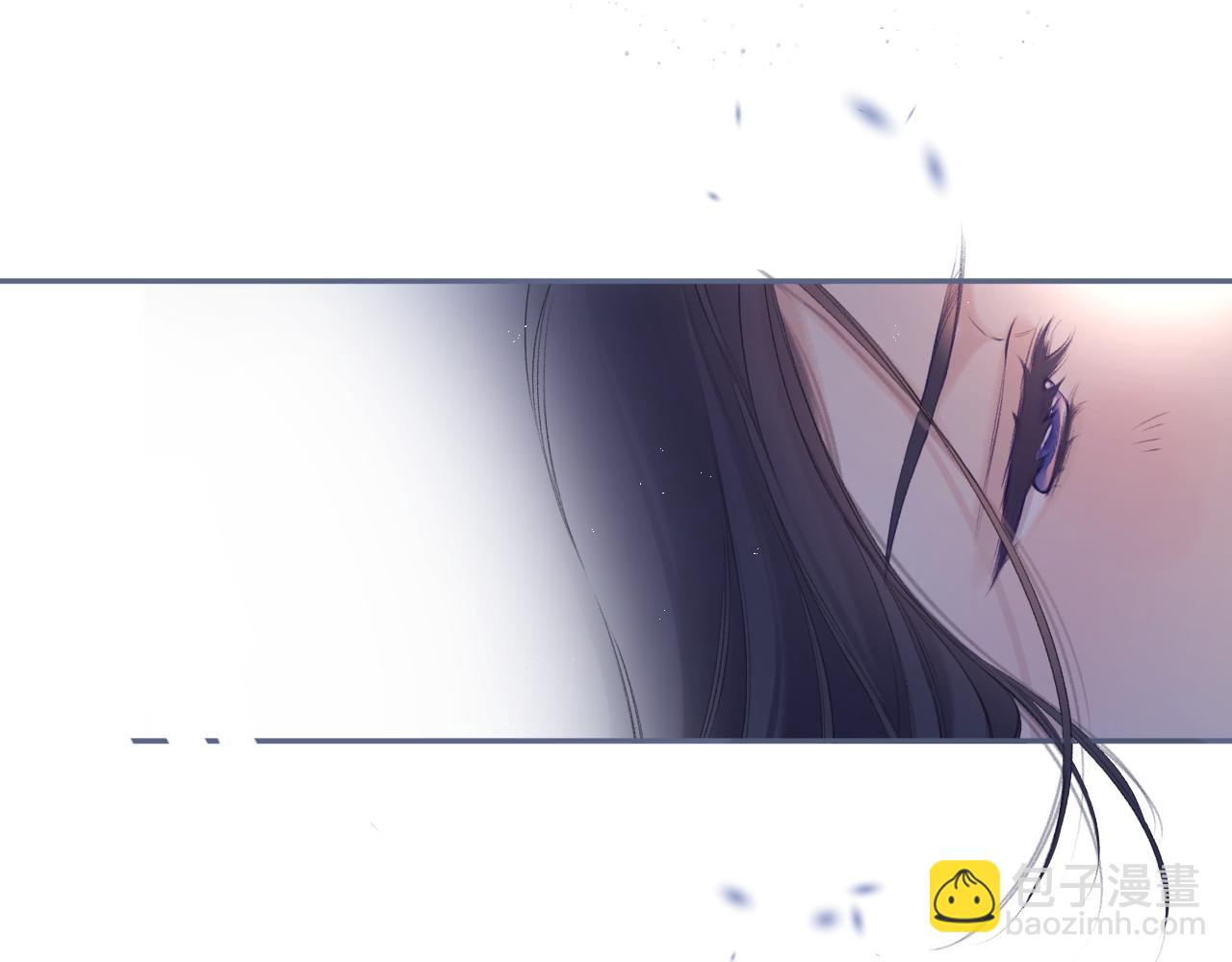 保護我方大大 - 第121話 利己(3/4) - 2