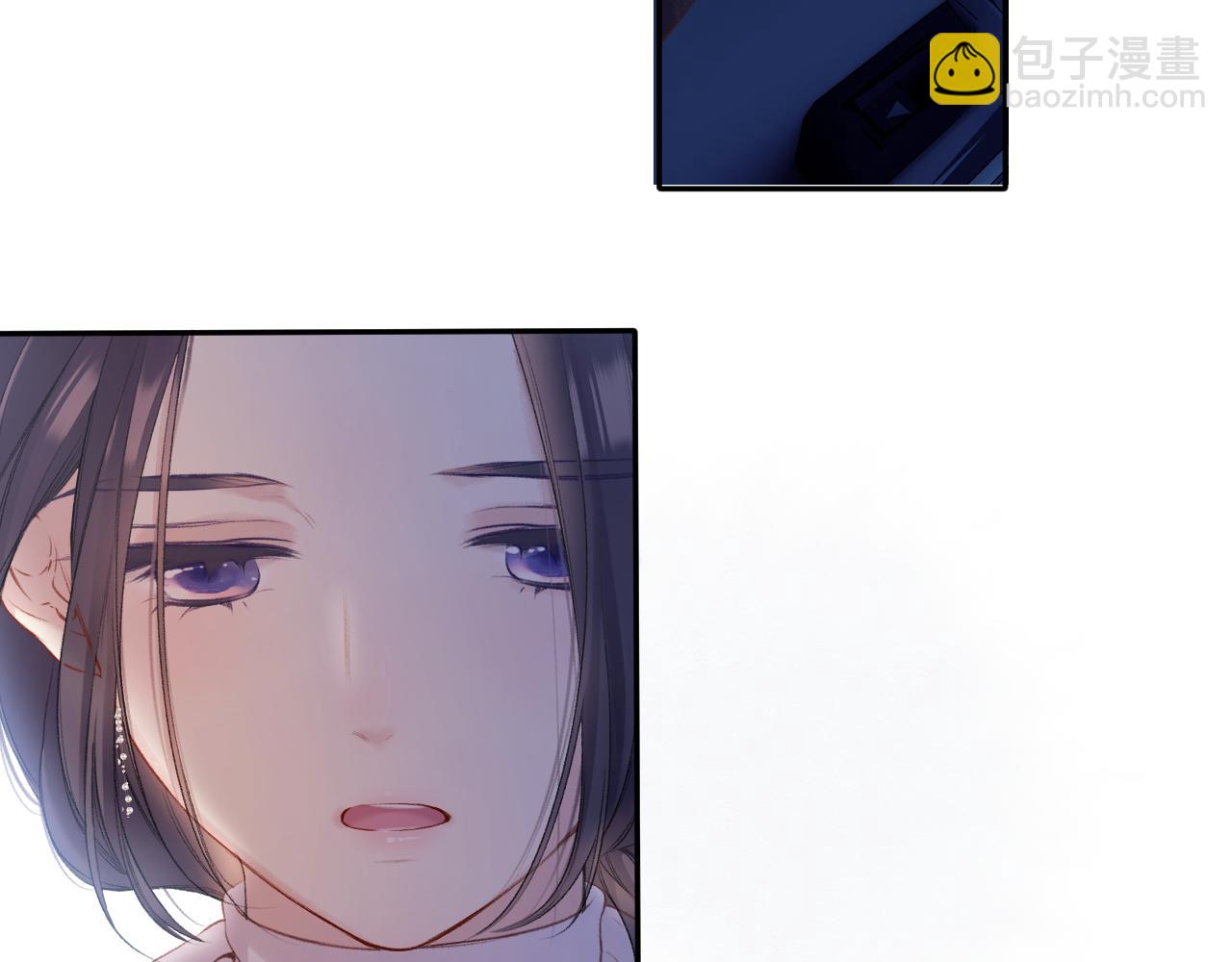 保護我方大大 - 第121話 利己(4/4) - 5