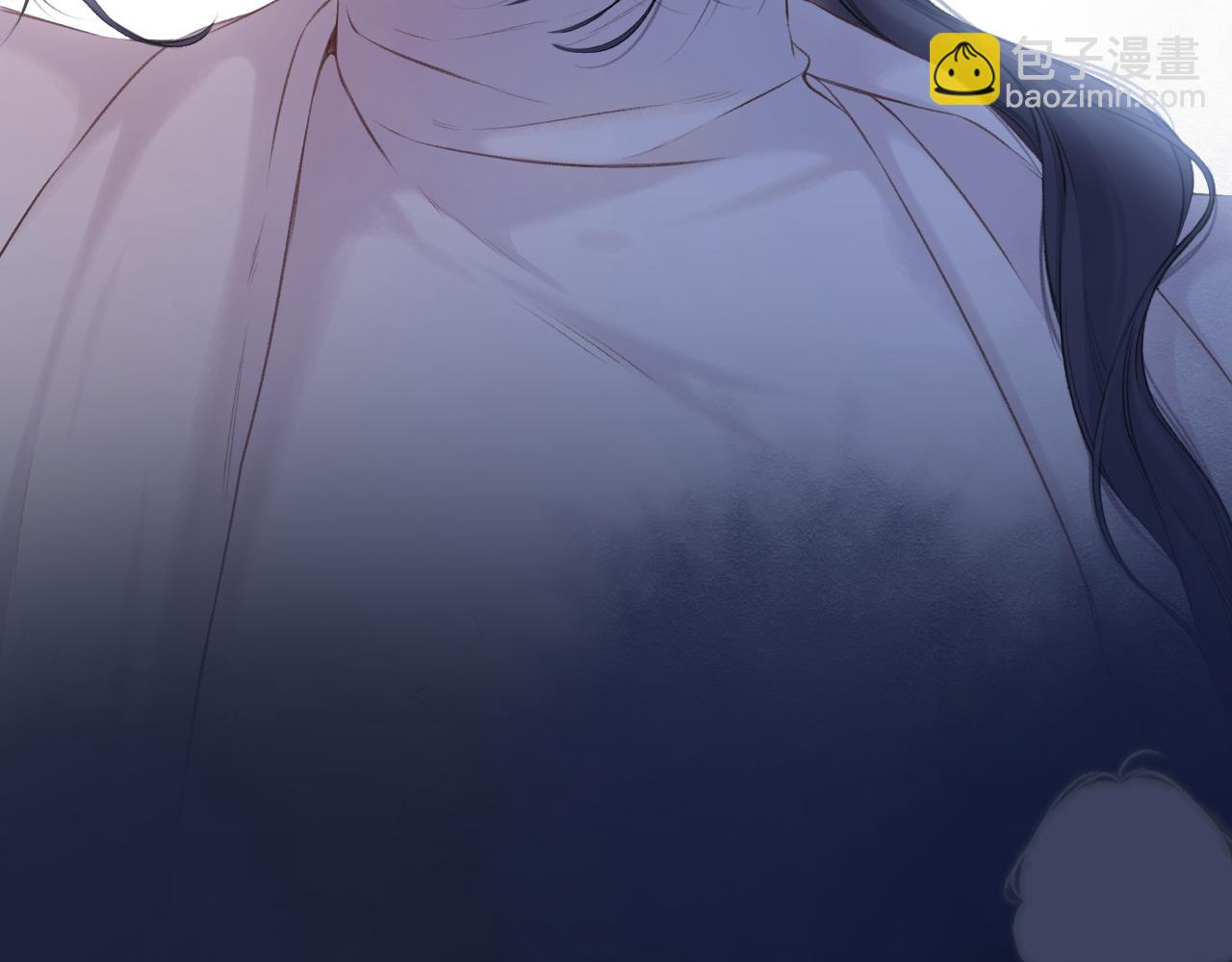 保護我方大大 - 第121話 利己(4/4) - 5