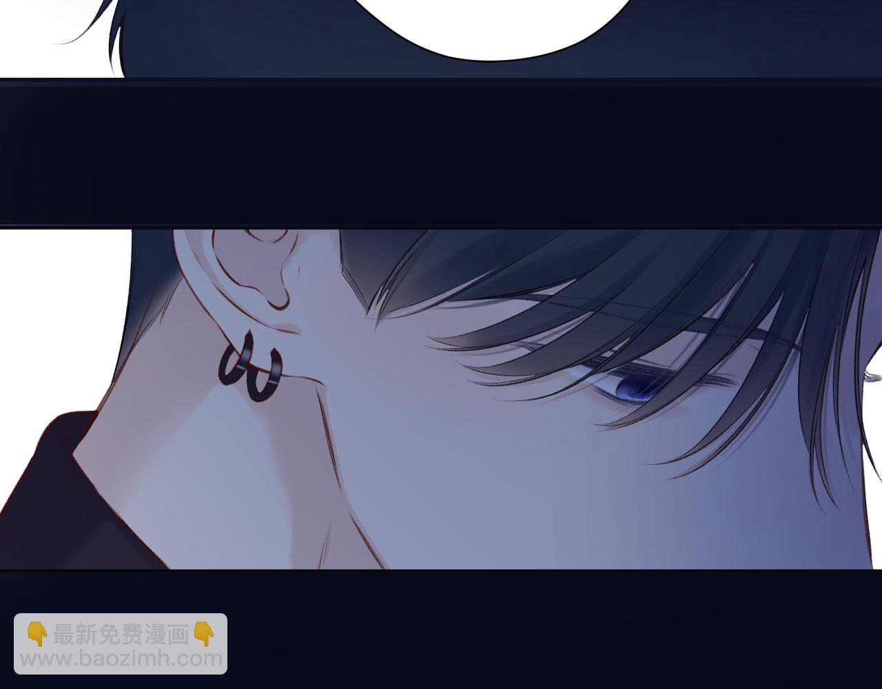 保護我方大大 - 第121話 利己(4/4) - 2