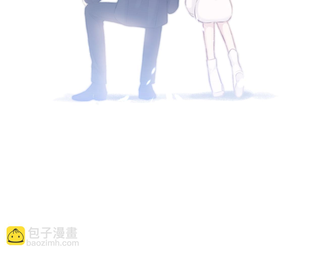 保護我方大大 - 第121話 利己(4/4) - 1