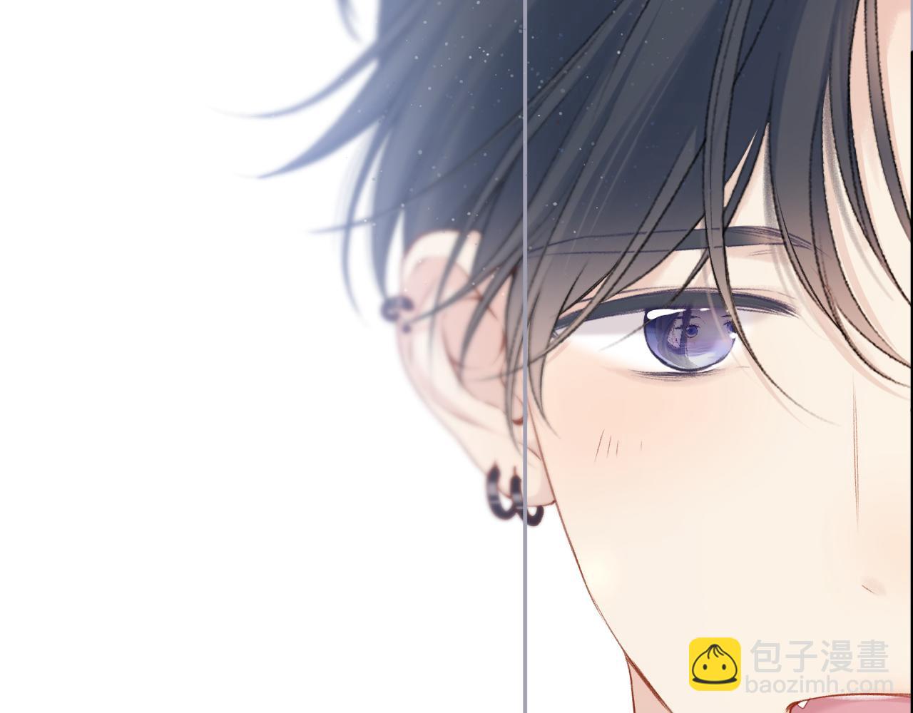 保護我方大大 - 第121話 利己(2/4) - 5