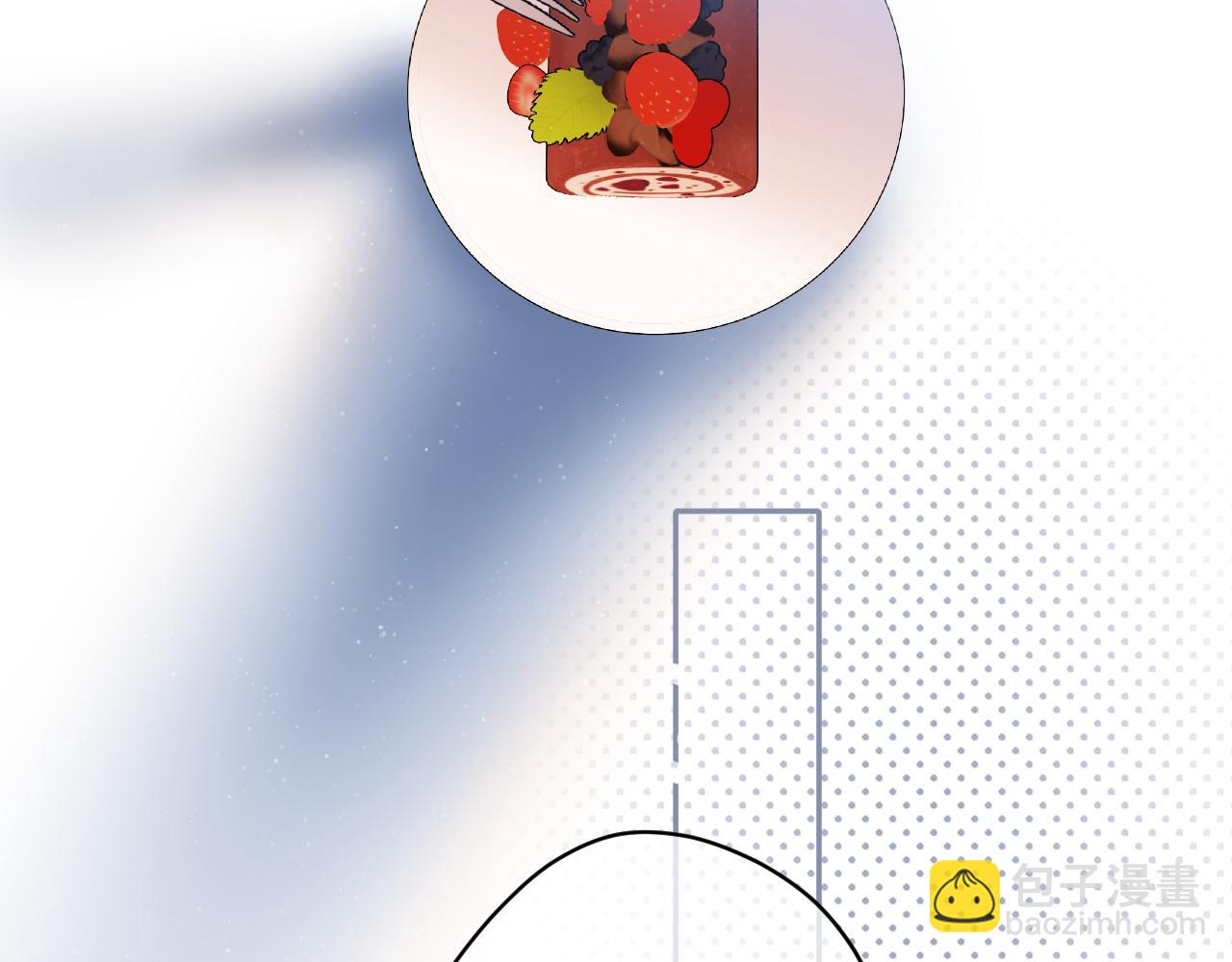 保護我方大大 - 第121話 利己(2/4) - 2