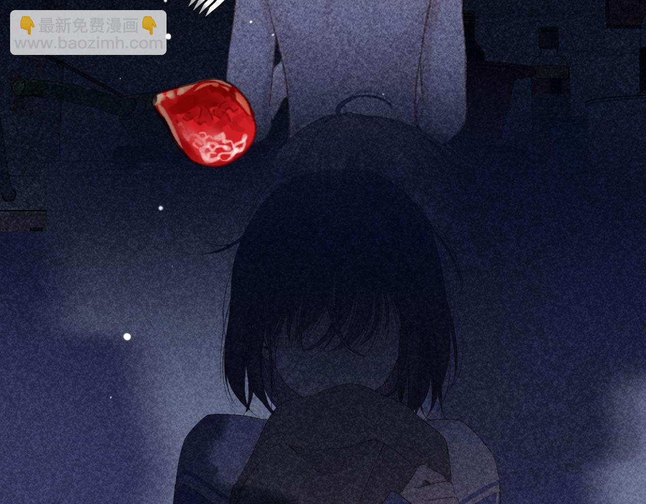 保護我方大大 - 第121話 利己(2/4) - 8